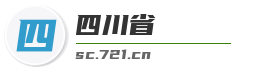 四川省麦克技术